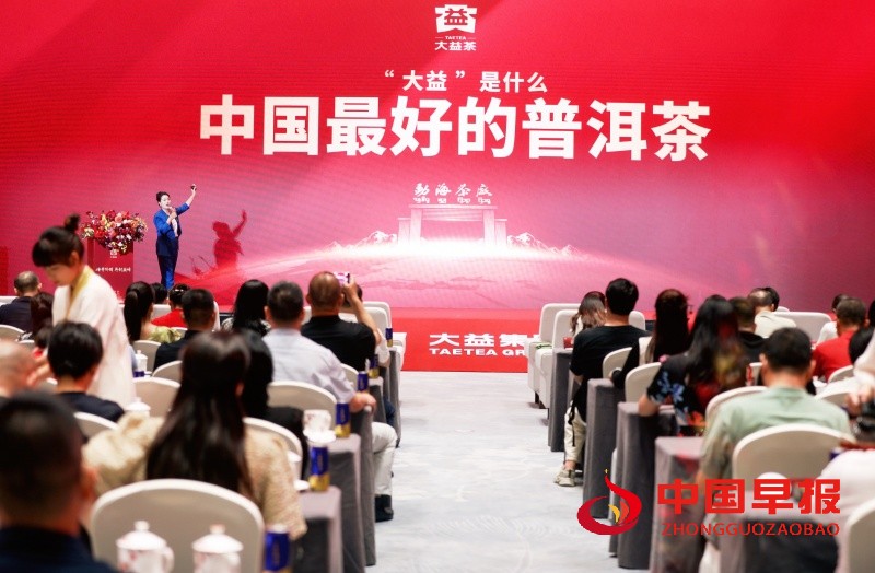 1753544740124410.jpg 2_副本.jpg