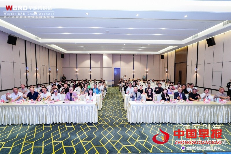 1753586130586081.jpg 微信图片_20250727104022_副本.jpg