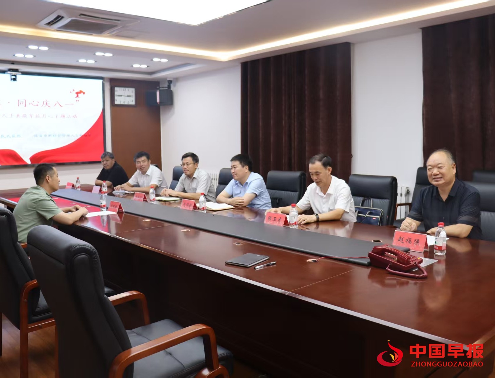 1754015191209305.jpg 图片06.jpg