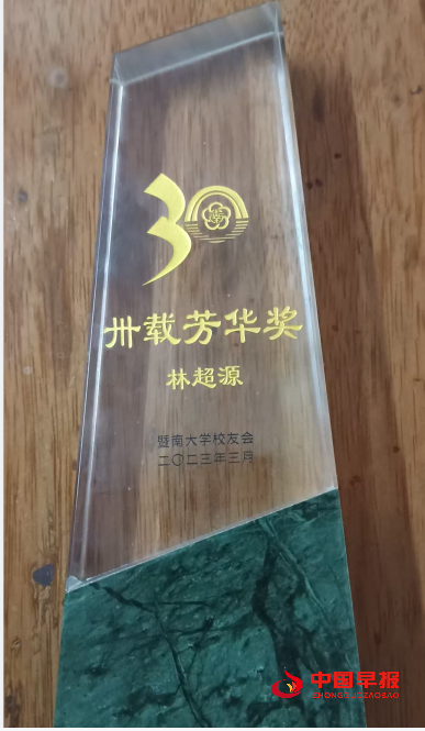 1754797174233350.png 2.png