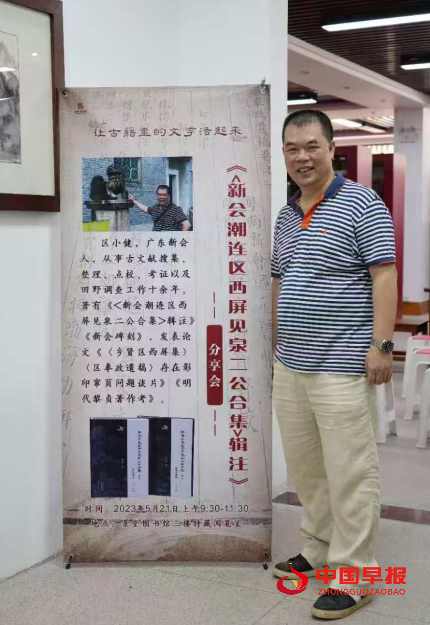 1755231471653958.png 3人物.png