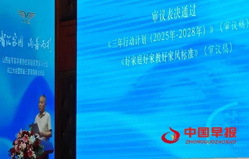 1755567801136085.jpg 微信图片_20250819094055.jpg