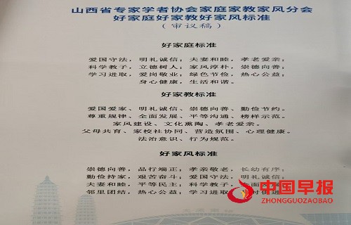 1755568024352802.jpg 微信图片_20250819094603.jpg