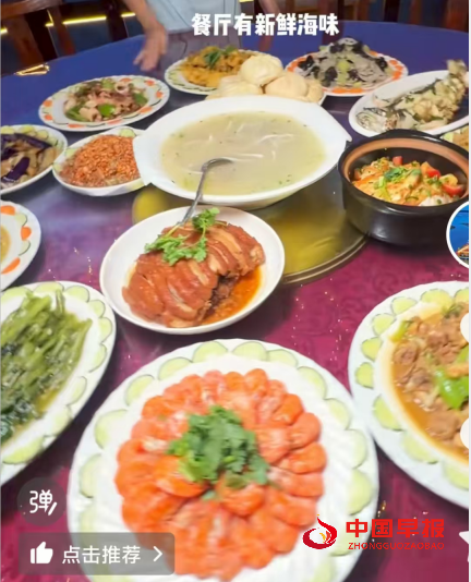 1755682873123584.png 5.png