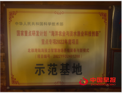 1755682884645256.png 6.png