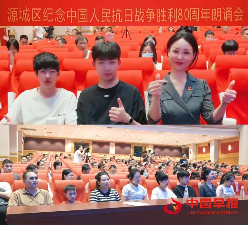 1756659484792592.jpg 微信图片_20250901004717_25_104_副本.jpg