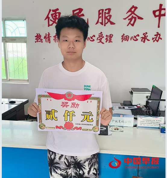 1756707836793724.png 2.png