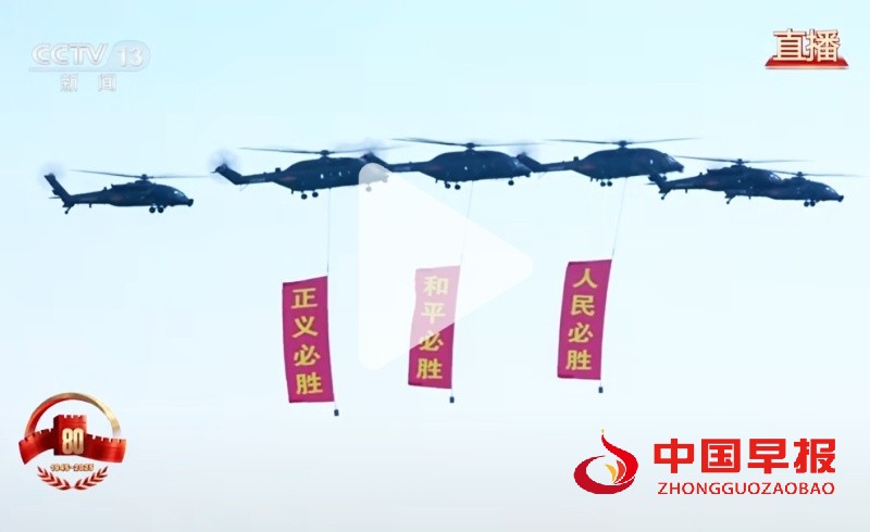 1756913924722045.jpg 微信图片_20250903231907_559_35_副本.jpg