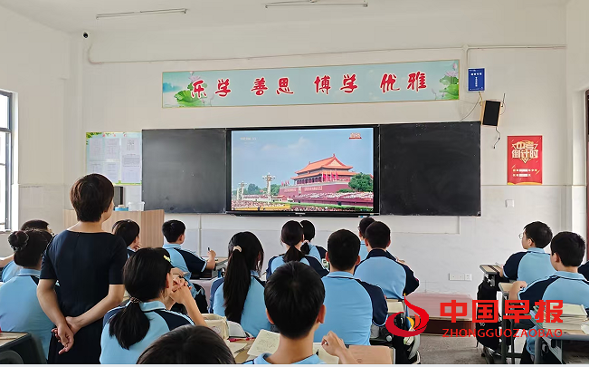 1756946445193925.png 2.png