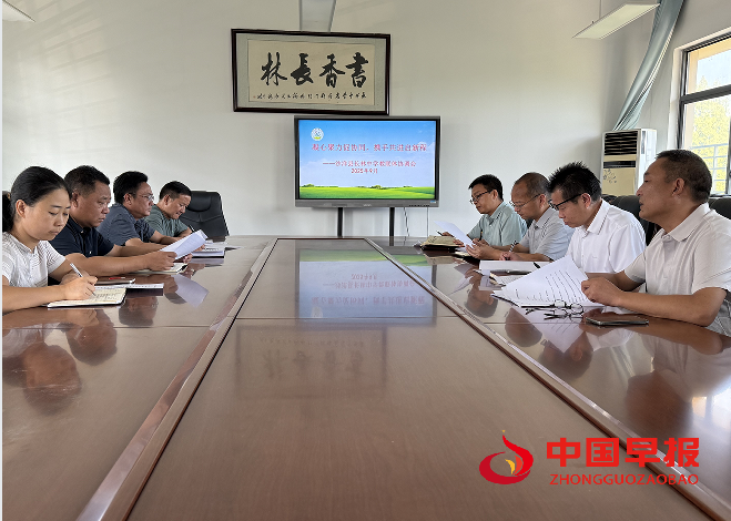 1757315063207788.png 1.png