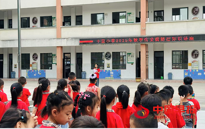 1757330726857447.png 7学生讲话.png