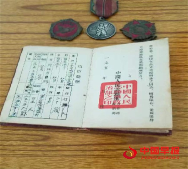 刀山敢上、火海敢下——常小路自传(图3) 微信图片_20250909101245.jpg