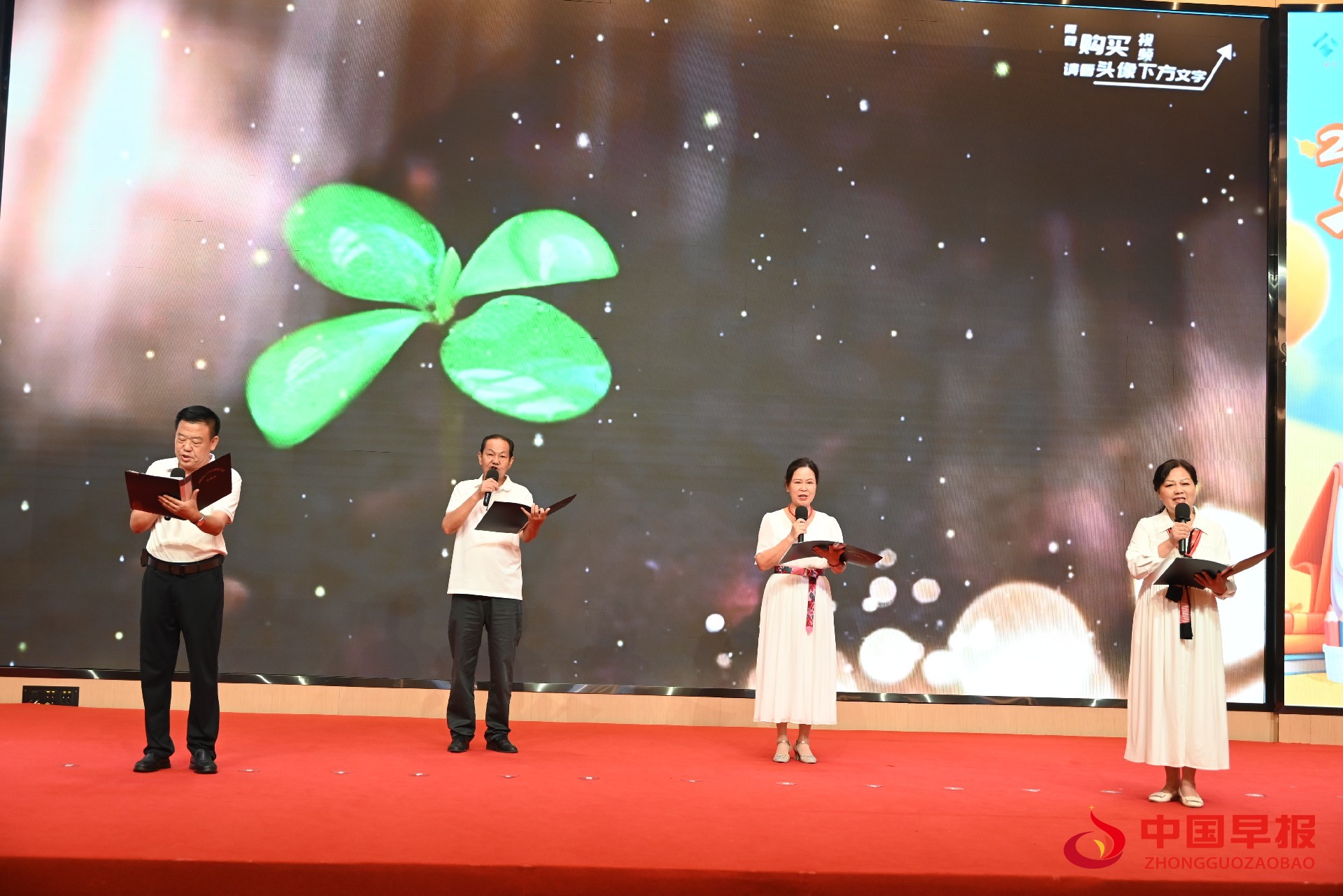 1757462049698550.jpg 2.jpg