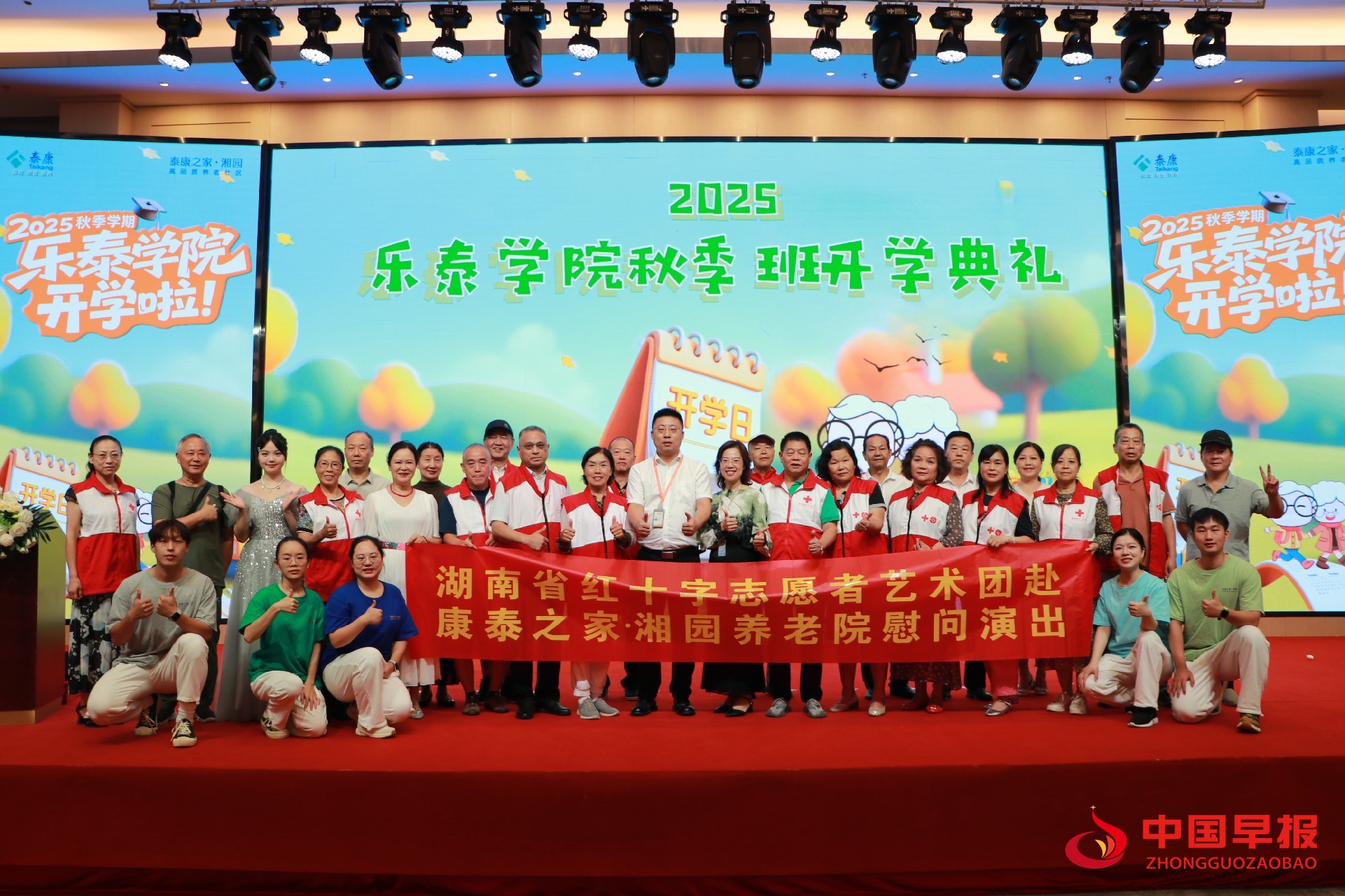 1757462083136360.jpg 1.jpg