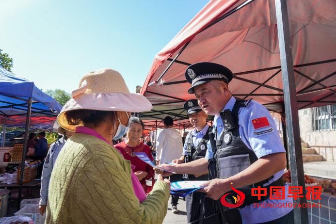 1757511226142286.jpg 图片1.jpg