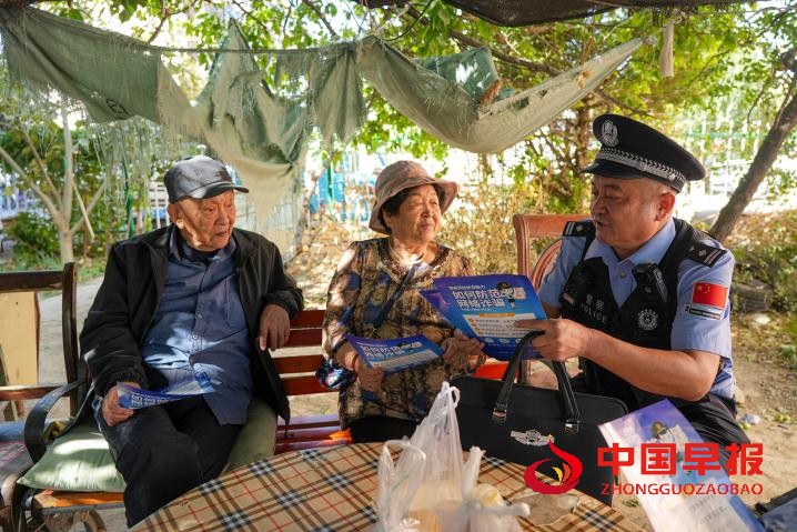 1757511249214631.jpg 1757511249214631.jpg