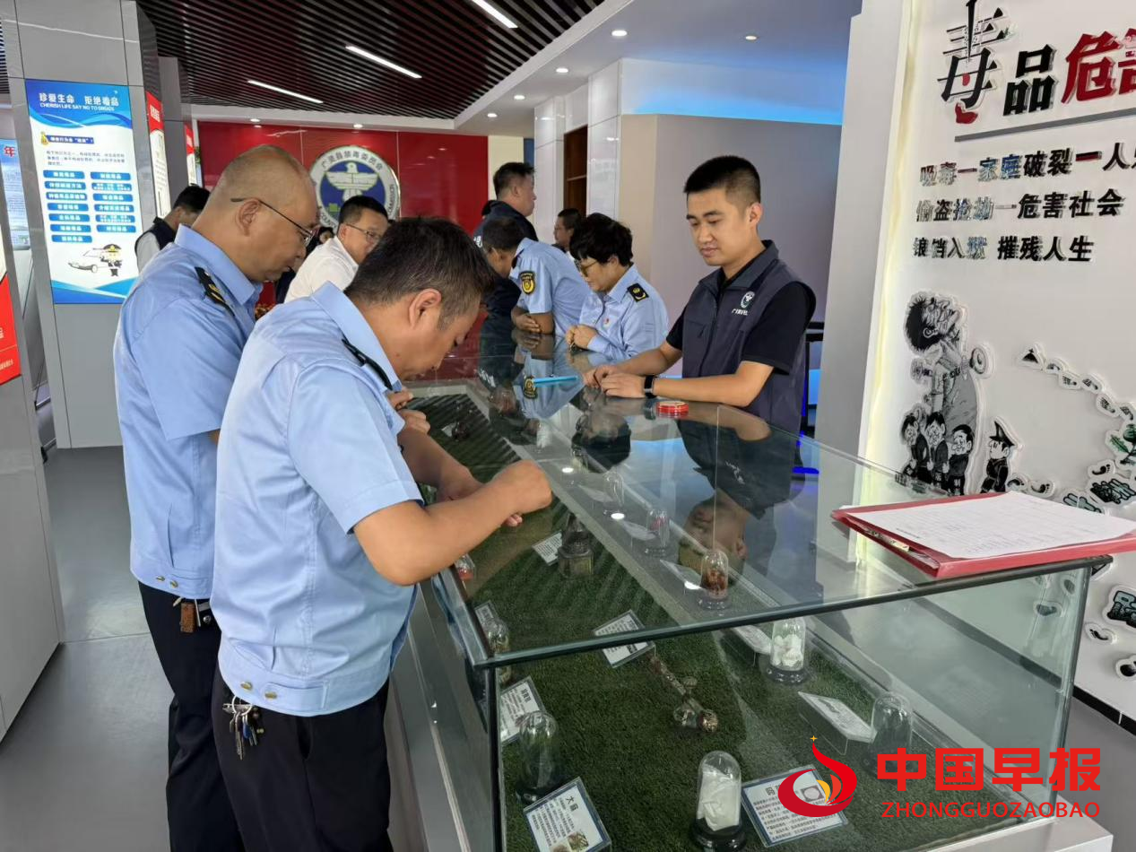 1757552446606180.png 图片01.png