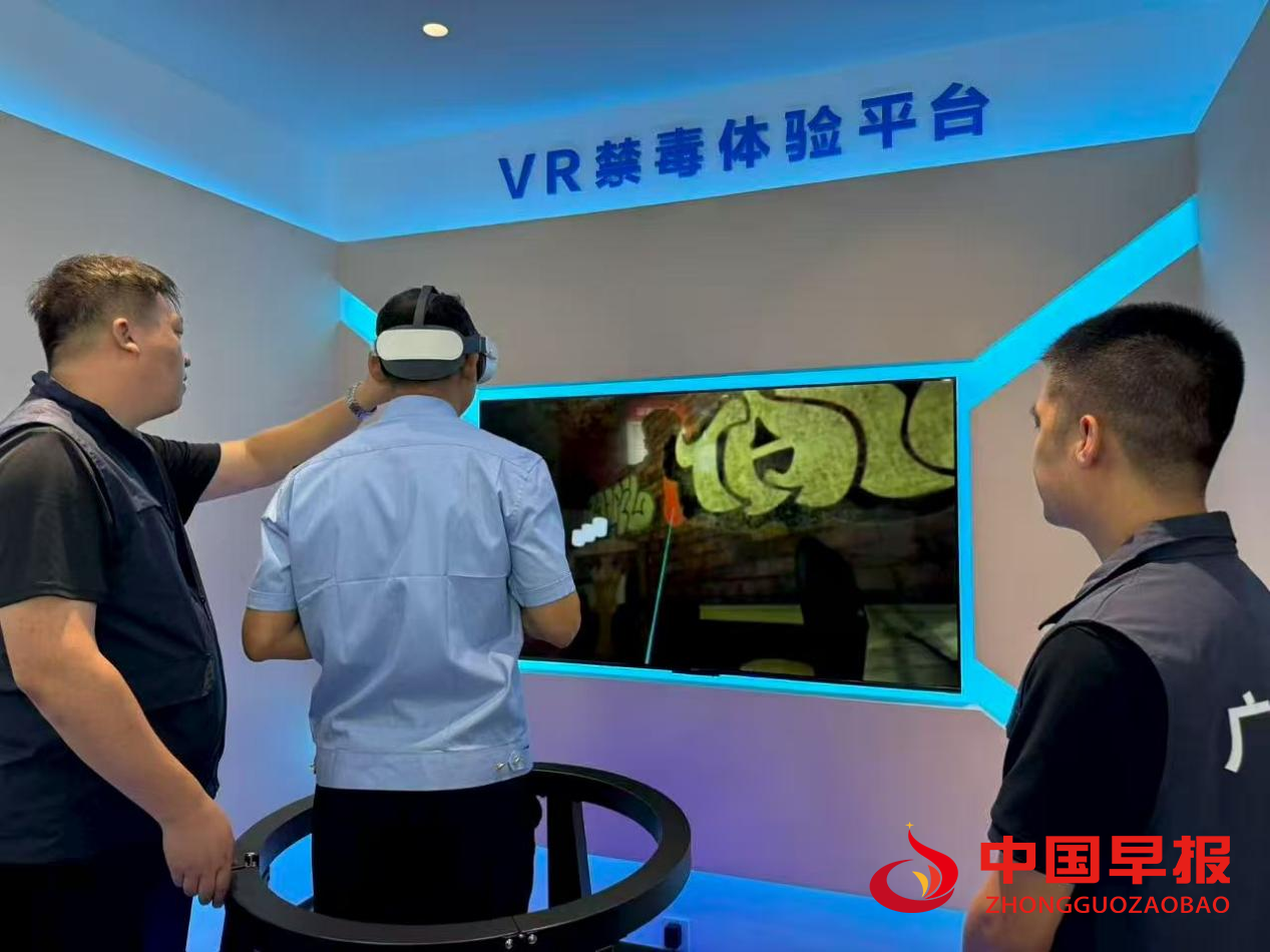 1757552492699013.png 图片02.png