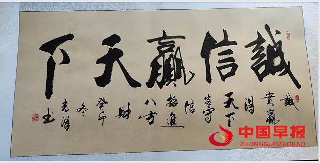 1757569141370197.png 2.png