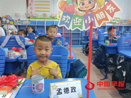 用爱与细节点亮成长,以心育心获家长点赞(图4) 用爱与细节点亮成长,以心育心获家长点赞(图4)