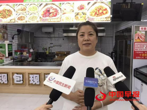 喜满楼： 四十年匠心筑梦 ，迈向百年餐饮品牌(图2)