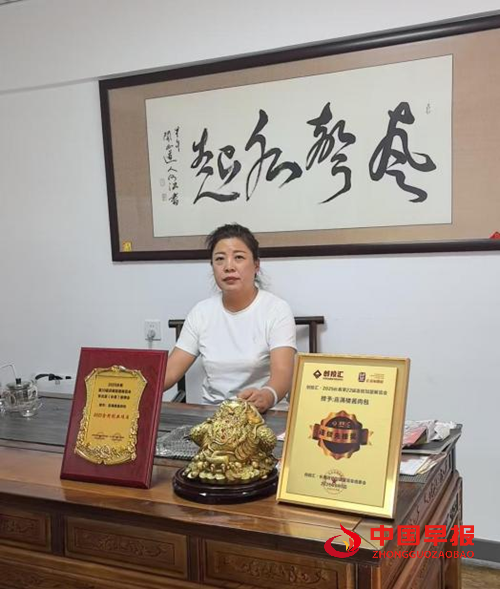 喜满楼： 四十年匠心筑梦 ，迈向百年餐饮品牌(图3)