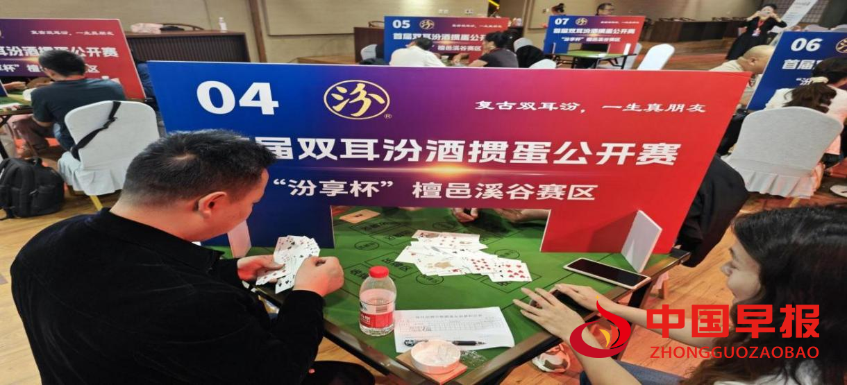 1758421983457821.png 图片02.png