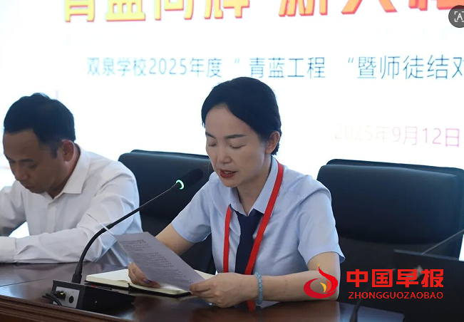 1758422065124514.png 2.png