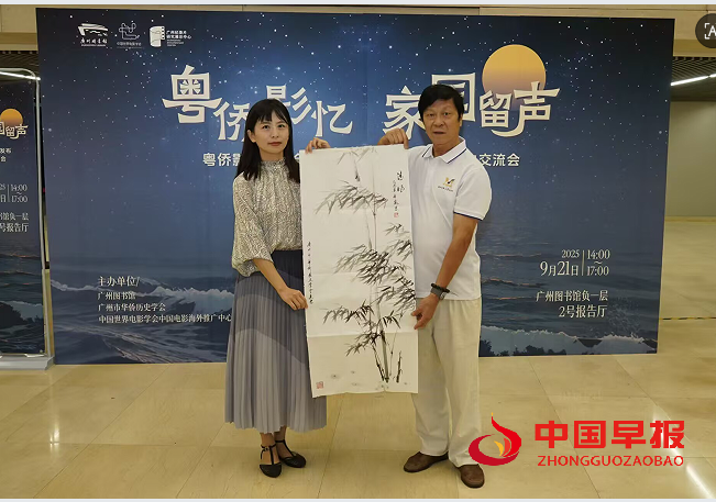 1758515785107816.png 3.png