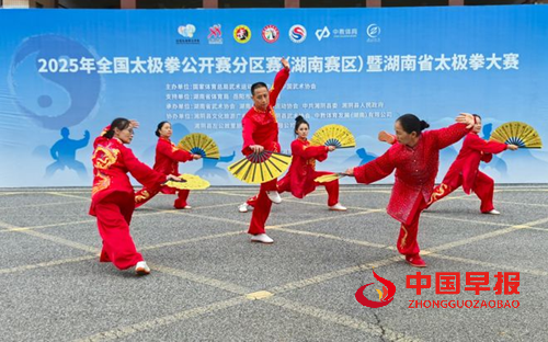 湖南扬武门太极在全国公开赛(湖南赛区)斩获佳绩，载誉而归(图1)