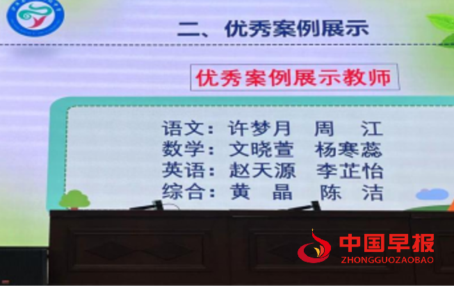 1758849700186774.png 2.png