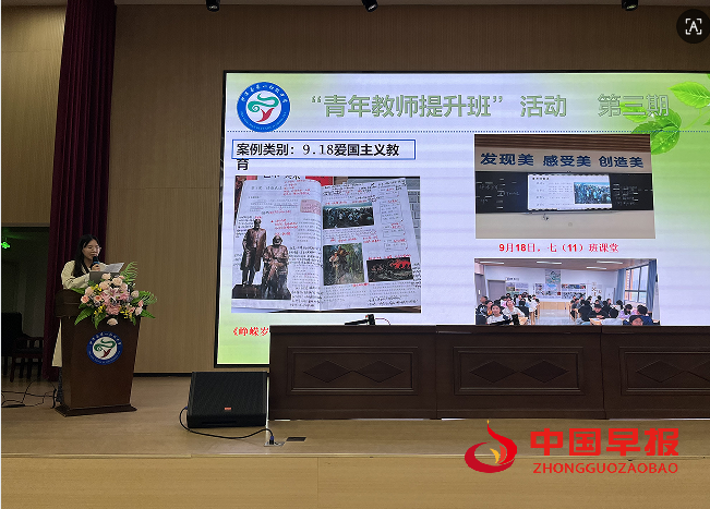 1758849729184434.png 3.png