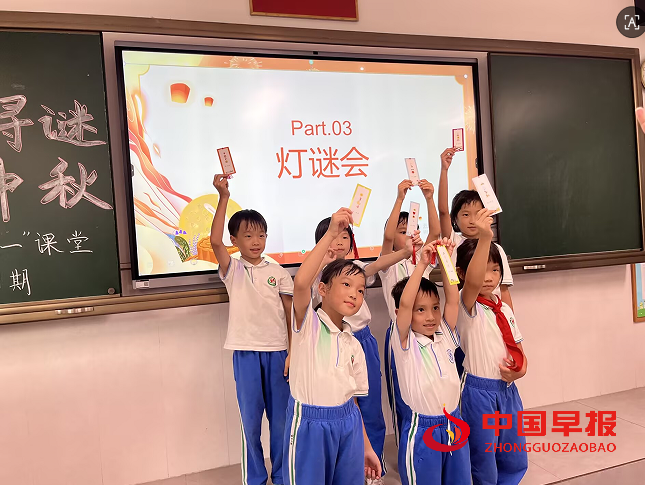 1758937170550898.png 6.png