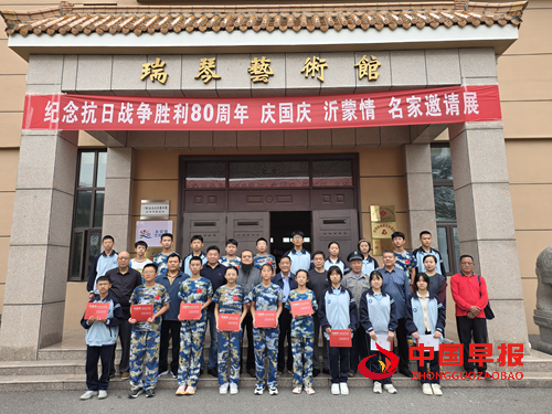 枣庄市二十九中到瑞琴艺术馆开展研学活动(图5)