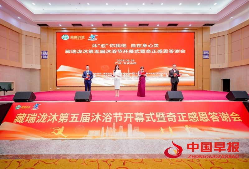 1759047203148801.jpg 微信图片_20250928155605_224_152_副本.jpg