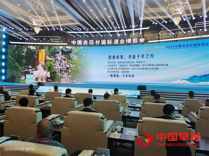 1759147834424020.jpg 微信图片_20250929200252_7_436.jpg