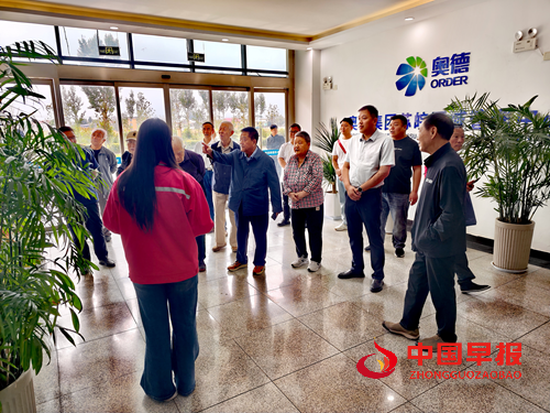 枣庄市人大办公室离退休第一党支部开展“铭记抗战历史、汲取奋进力量”主题党日(图5) 枣庄市人大办公室离退休第一党支部开展“铭记抗战历史、汲取奋进力量”主题党日(图5)