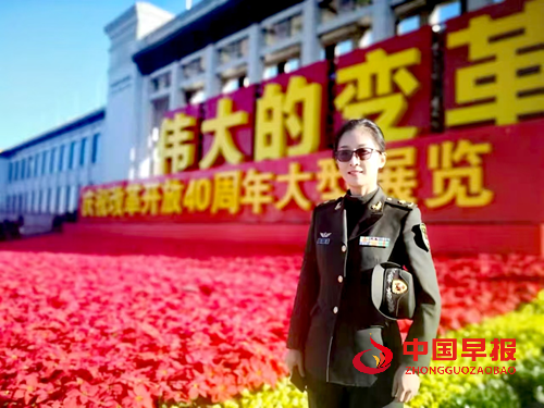 擦亮金色名片 锻造优良族风(图2)