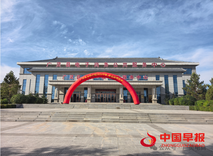 1760064989950770.png 图片01.png