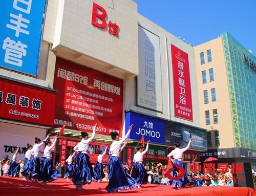 金秋献礼华诞 艺韵激荡情怀——CCTV魅力中国行登陆闻都世界城 多元汇演共庆盛世中国(图4)