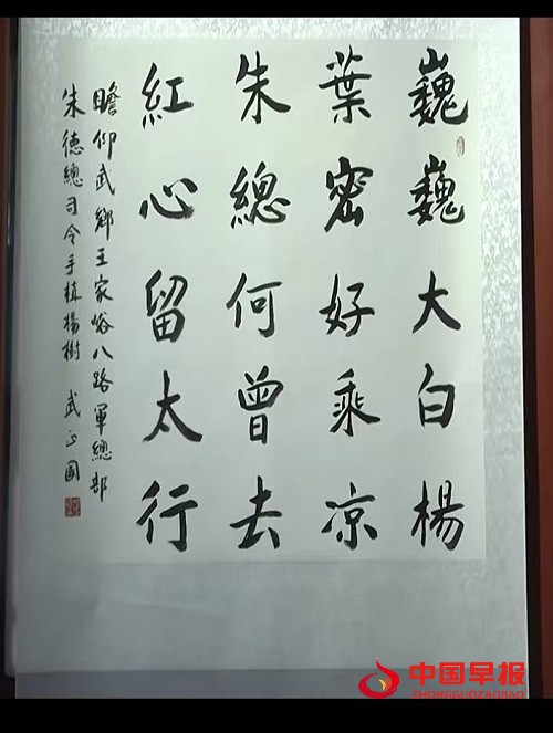 1760433854864998.jpg 微信图片_20251014170830_464_1362.jpg