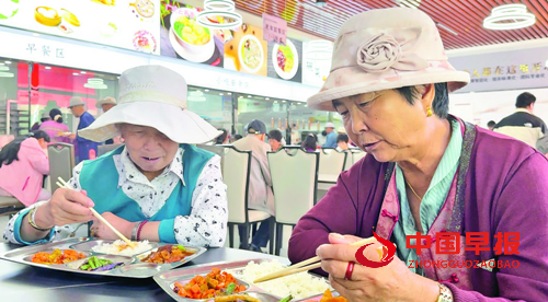 用心用情用力办民生事 青海海东托起群众“稳稳的幸福”(图5)