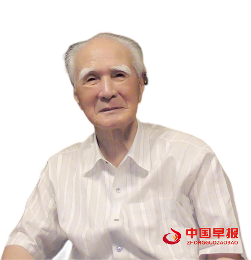 追念村山富市:以史为鉴传遗志,笃行和平向未来(图1) 追念村山富市:以史为鉴传遗志,笃行和平向未来(图1)