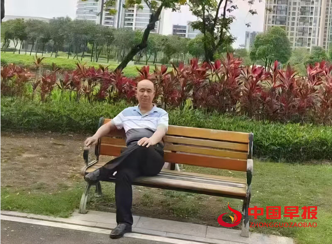 1761357392192714.png 1邹中海.png