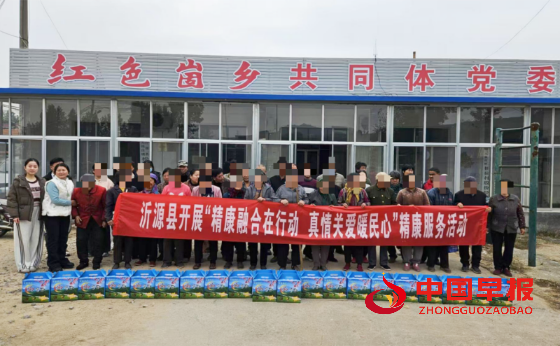 1761691874117242.png 1_副本.png