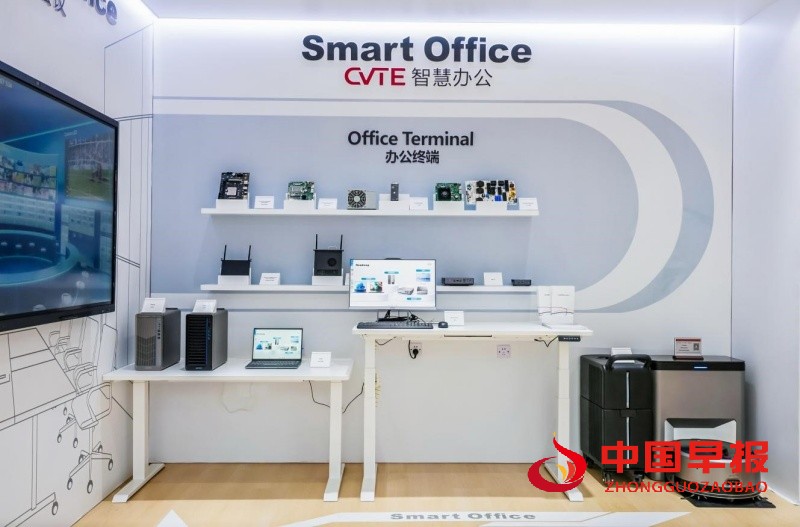 1761825601164715.jpg 1_副本.jpg