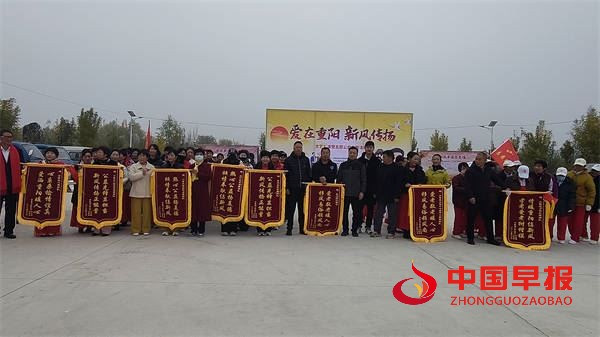 小张庄举办“爱在夕阳、新风传扬”文艺汇演,谱写乡风文明新篇章(图20) 小张庄举办“爱在夕阳、新风传扬”文艺汇演,谱写乡风文明新篇章(图20)