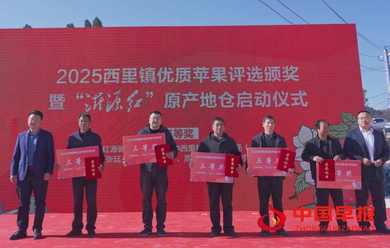 1762092818136594.jpg 6_副本.jpg