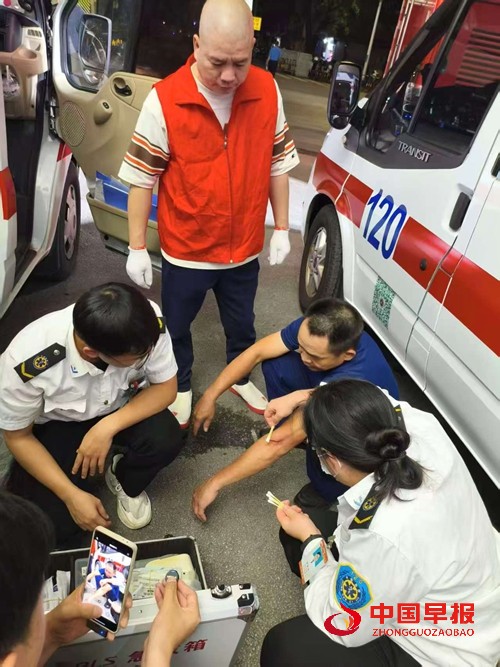 1763180197683637.jpg 2.jpg