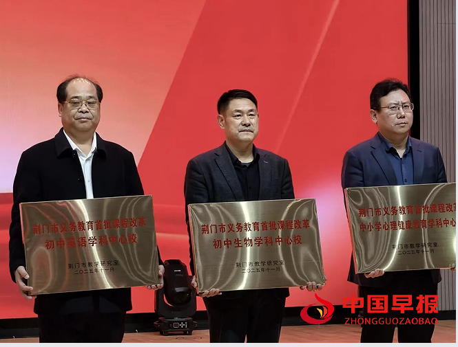 1763372135964084.png 2.png